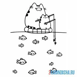 Раскраска кот пушин с отцом на рыбалке онлайн