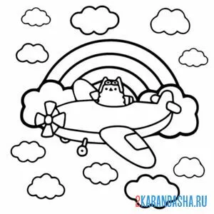 Раскраска кот пушин на самолете онлайн