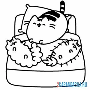 Онлайн раскраска кот пушин на кроватке