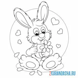 Раскраска кролик с цветочком онлайн