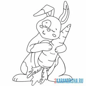 Распечатать раскраску кролик заяц обнимает морковь на А4