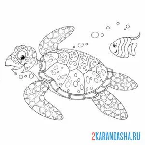 Распечатать раскраску морская черепаха и рыба на А4