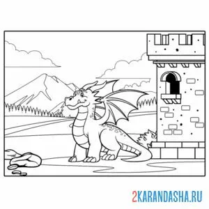 Раскраска дракон сторожит башню онлайн