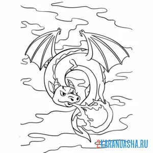 Раскраска дракон дышит огнем онлайн
