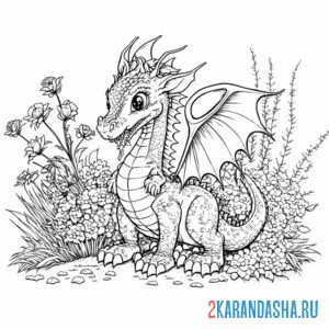 Раскраска дракон арт изображение онлайн