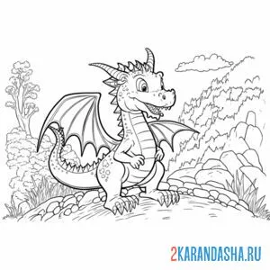 Раскраска дракон в горах онлайн