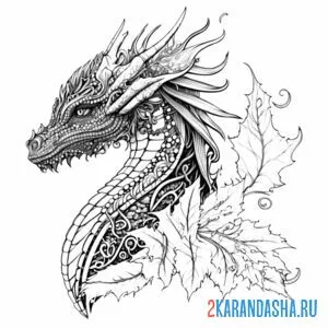Раскраска голова дракона онлайн