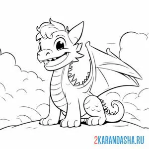 Раскраска дракон юный онлайн