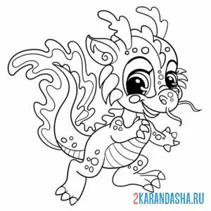 Раскраска дракон забавный онлайн