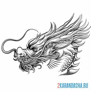 Раскраска дракон японский мотив онлайн