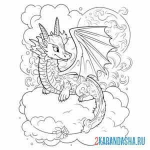 Раскраска дракон на облаке онлайн
