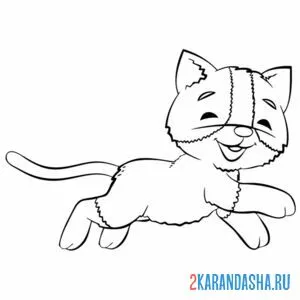 Раскраска котик бежит онлайн
