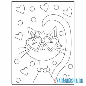 Раскраска кошка в очках онлайн
