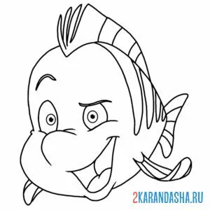 Раскраска флаундер рыбка ариэль онлайн