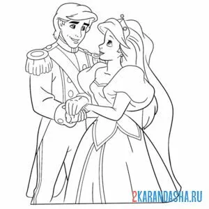 Раскраска принц и русалочка ариэль свадьба онлайн