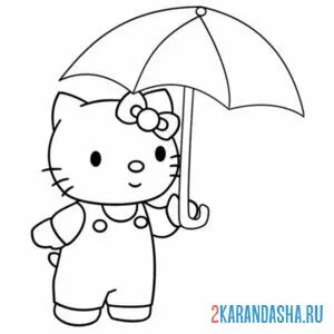 Раскраска зонтик хеллоу китти онлайн