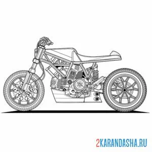 Раскраска мотоцикл крутой онлайн