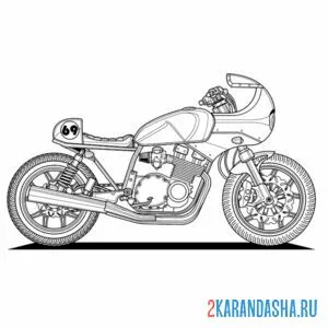 Распечатать раскраску мотоцикл спорт на А4