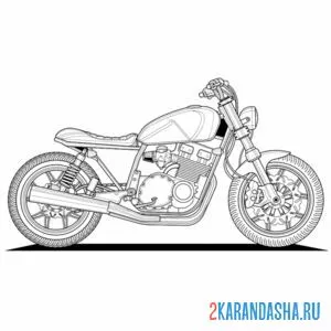 Раскраска мотоцикл дорогой онлайн