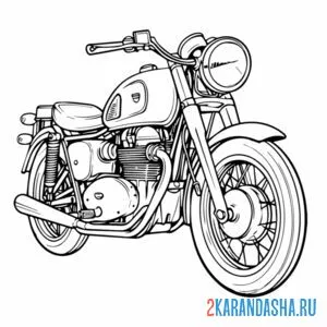 Распечатать раскраску мотоцикл старый на А4