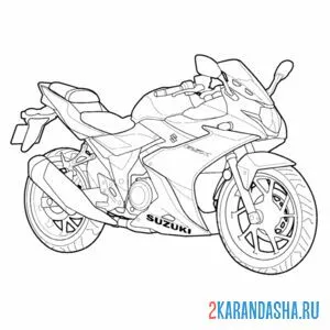 Распечатать раскраску сузуки мотоцикл на А4