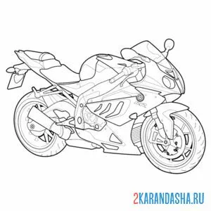 Распечатать раскраску мотоцикл скоростной спортивный на А4