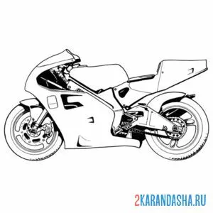 Распечатать раскраску быстрый мотоцикл на А4