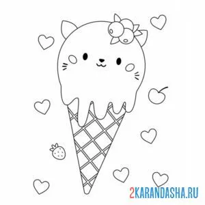 Раскраска мороженое шарик-кот онлайн