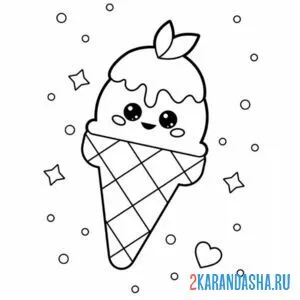 Раскраска мороженое эко-милаш онлайн