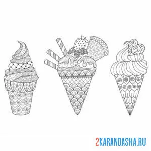 Раскраска мороженое-антистресс онлайн