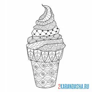 Раскраска арт-антистресс мороженое онлайн