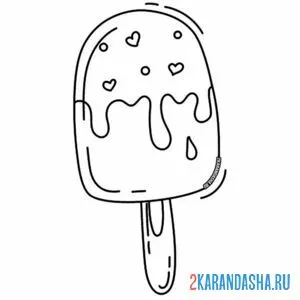 Раскраска мороженое на палочке с посыпкой онлайн