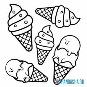Раскраска мороженое в рожках онлайн