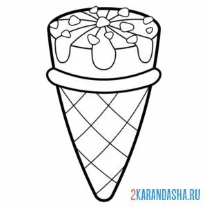 Раскраска мороженое без этикетки онлайн