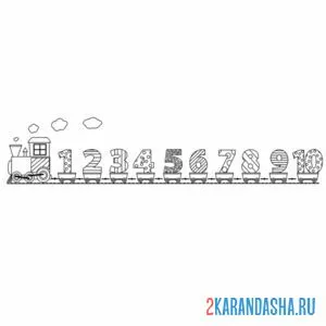 Раскраска поезд с цифрами от 1 до 10 онлайн
