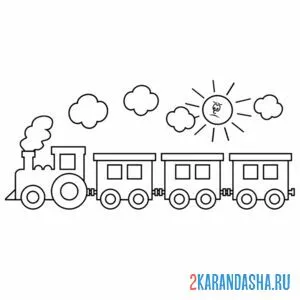 Раскраска поезд для малышей онлайн