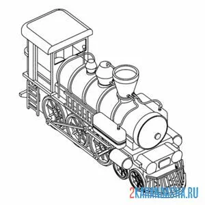 Раскраска локомотив паровоза онлайн