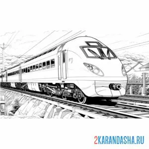 Раскраска современный поезд на рельсах онлайн