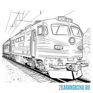 Раскраска тепловоз поезд онлайн