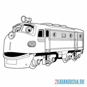 Раскраска говорящий локомотив онлайн