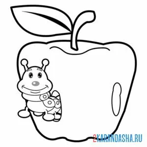 Раскраска в яблоке гусеница (червяк) онлайн