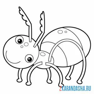 Раскраска муравьишка онлайн