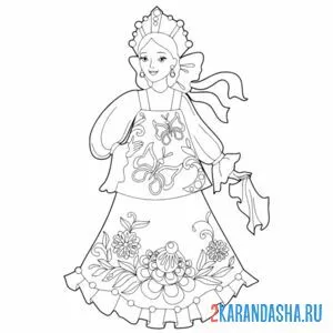 Распечатать раскраску русский национальный костюм женский на А4