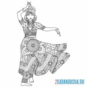 Распечатать раскраску индийский народный костюм антистресс на А4