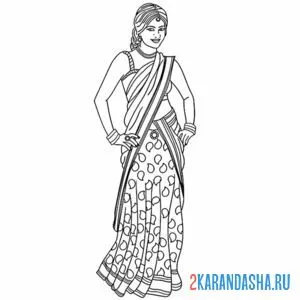 Распечатать раскраску индийский женский костюм на А4