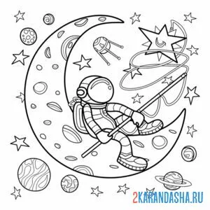 Распечатать раскраску космонавт на луне рыбачит на А4