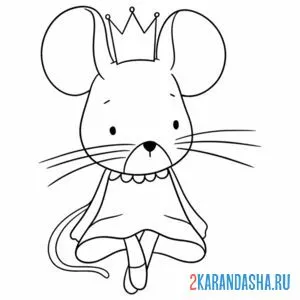 Распечатать раскраску мышка-принцесса на А4
