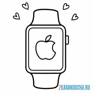Распечатать раскраску apple watch на А4