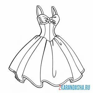 Раскраска бальное короткое платье онлайн