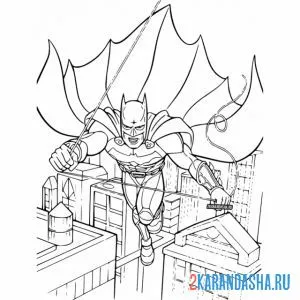 Распечатать раскраску бэтмен летит над городом на А4